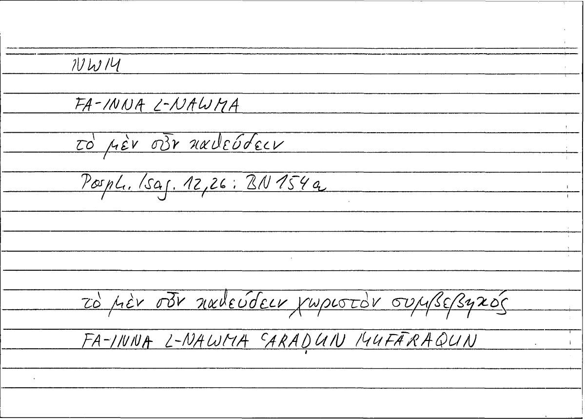 Filecard Porph.Isag.0957