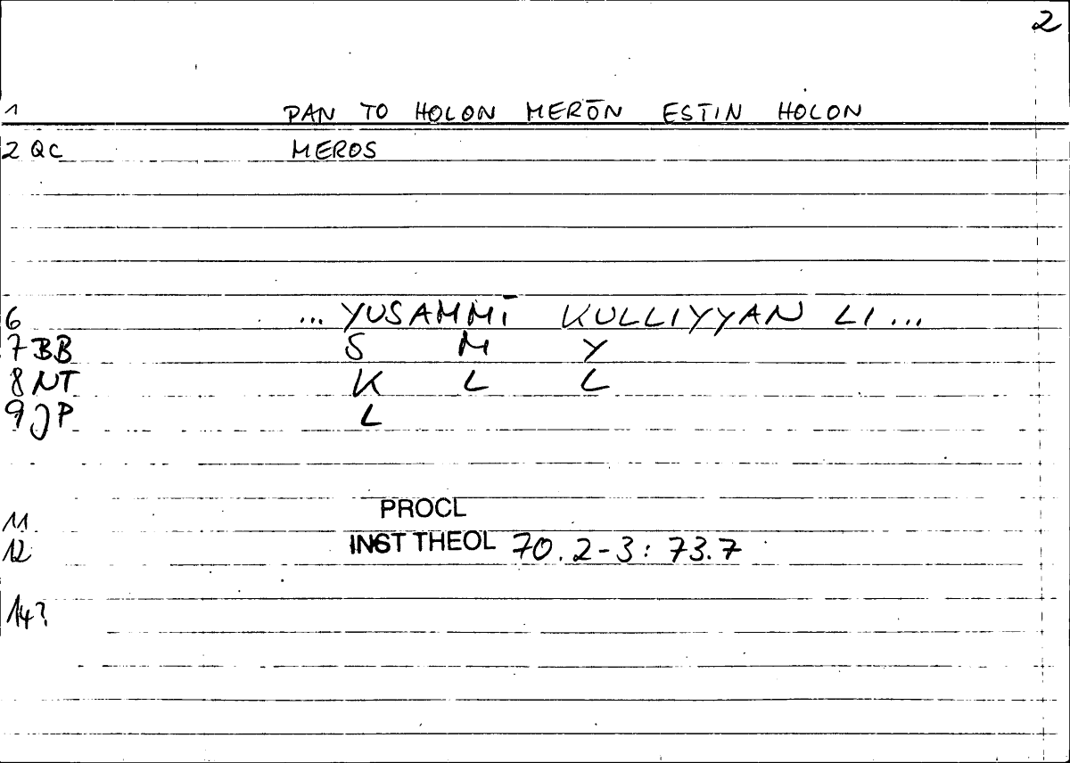 Filecard Procl.El-theol.0054