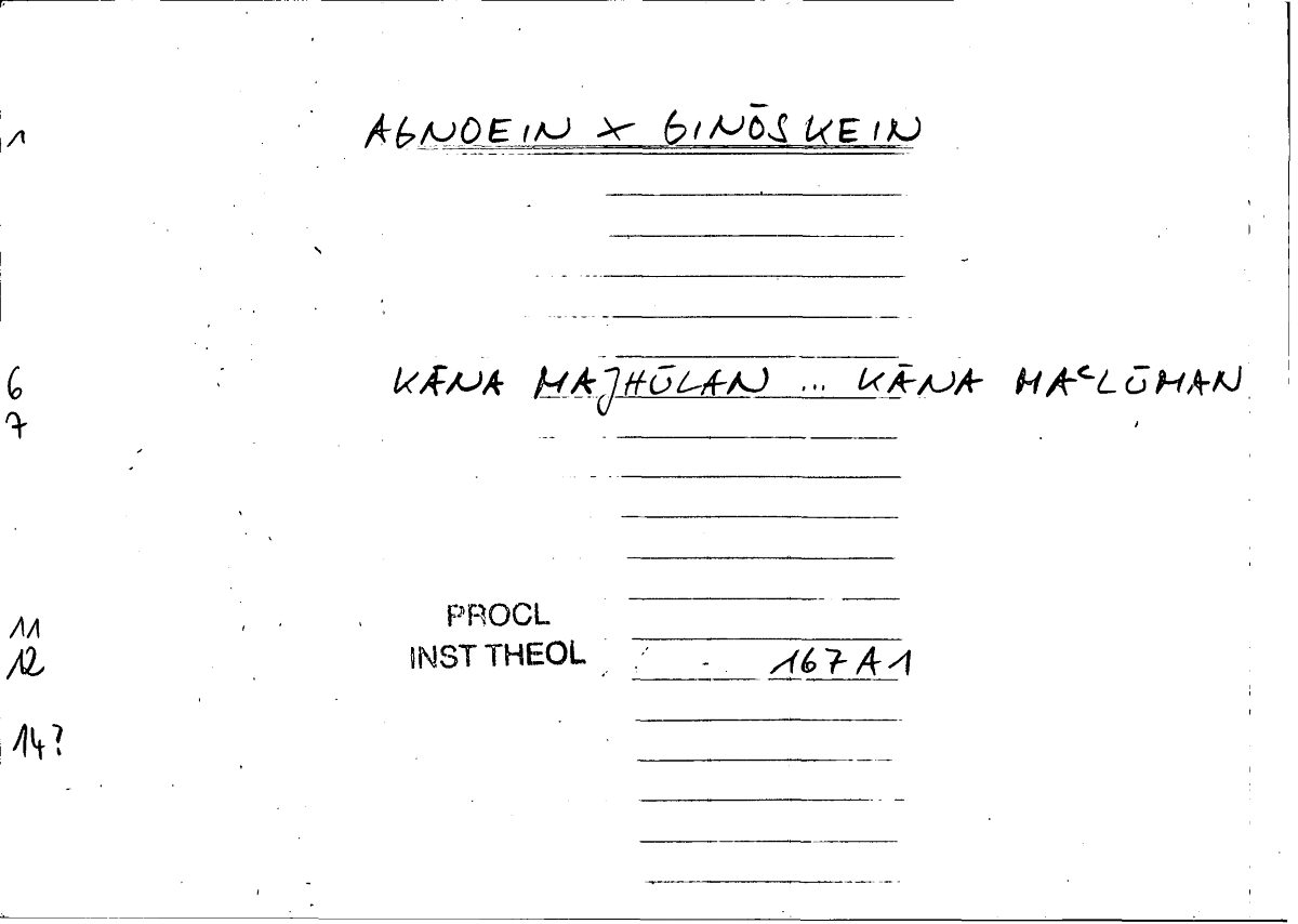 Filecard Procl.El-theol.0158