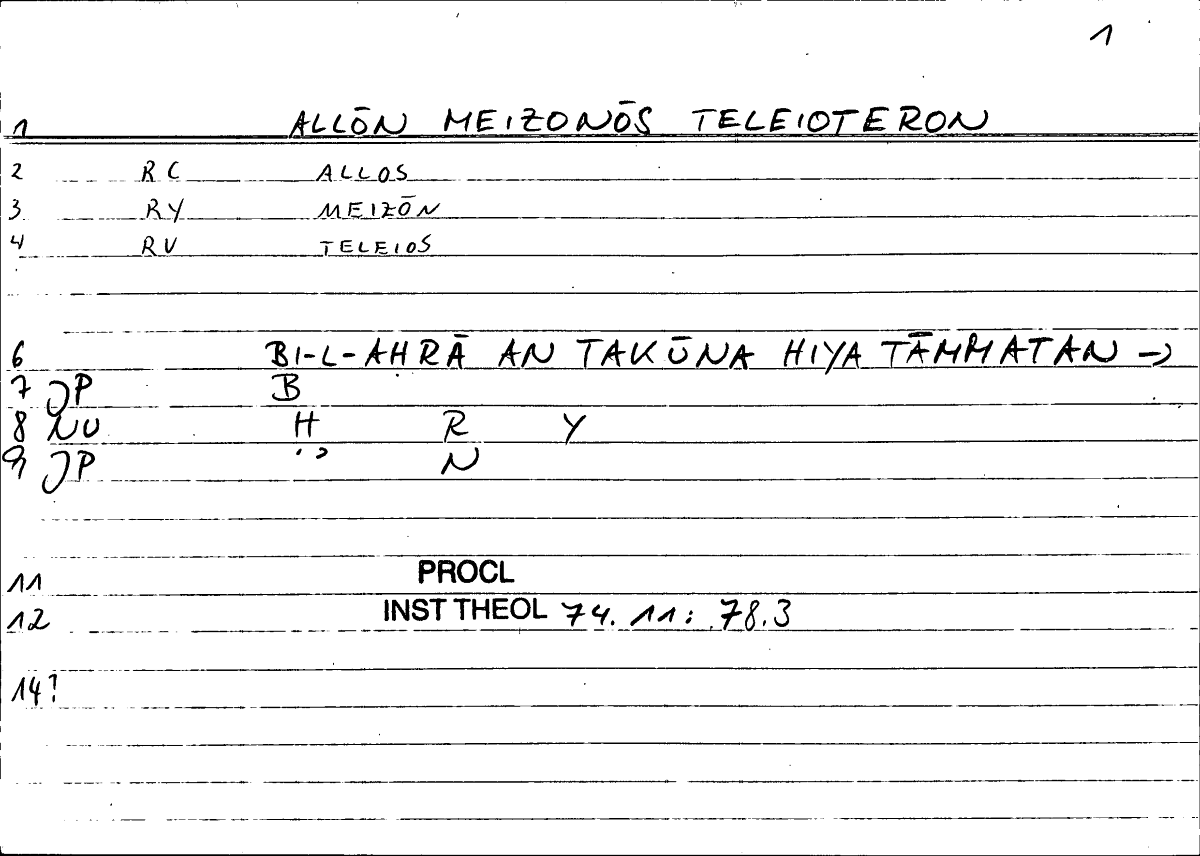 Filecard Procl.El-theol.0237