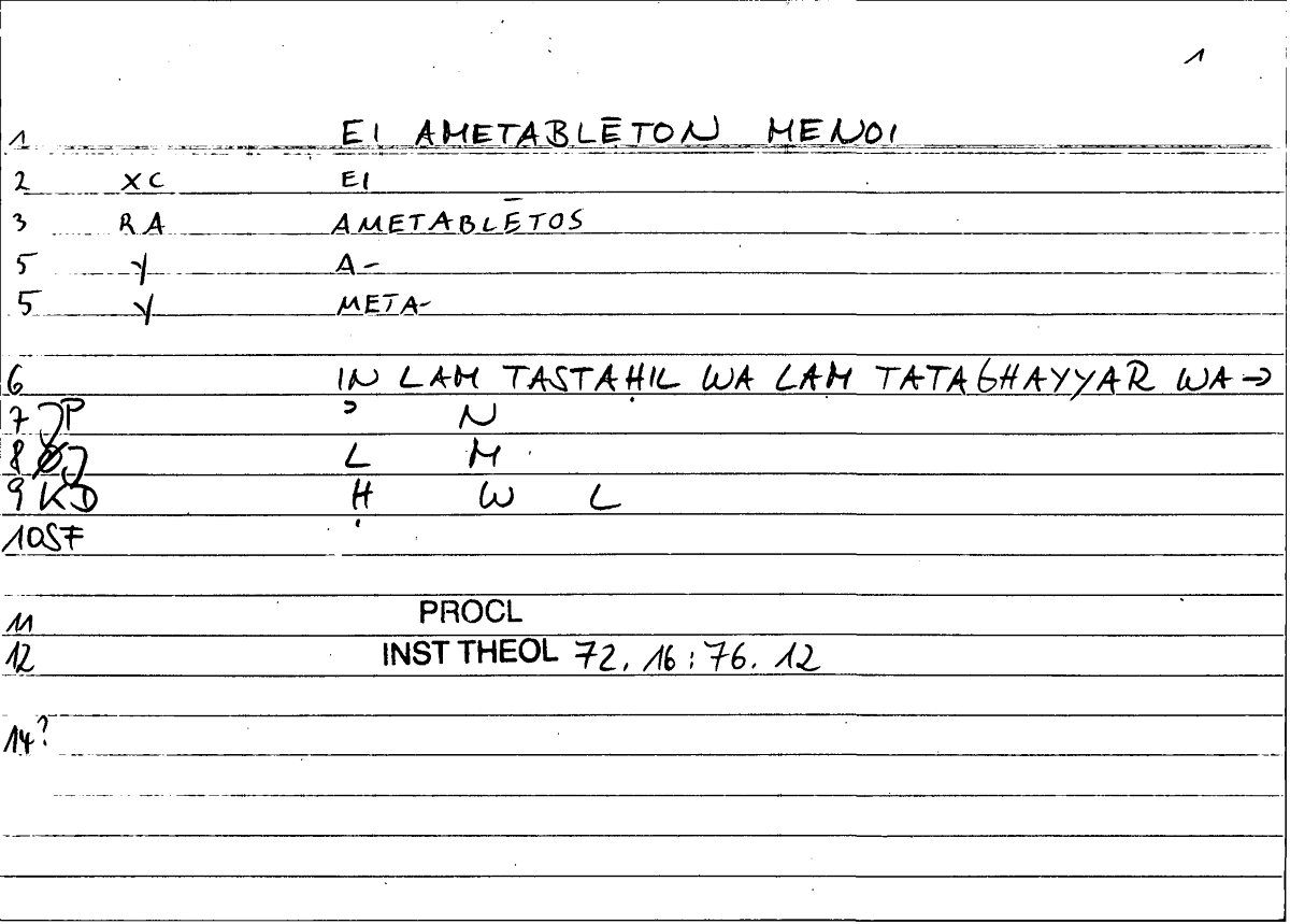 Filecard Procl.El-theol.0272