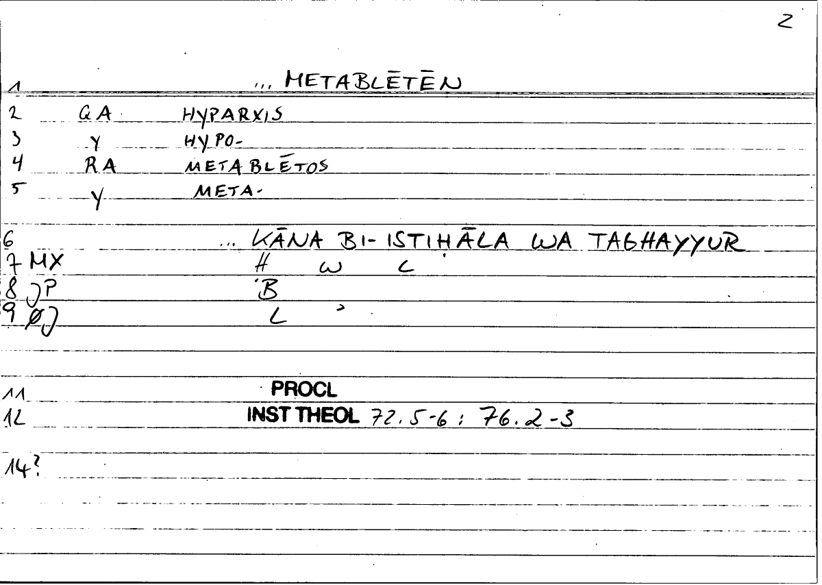 Filecard Procl.El-theol.1372