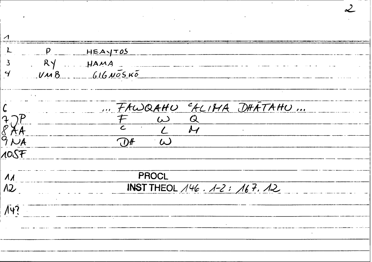 Filecard Procl.El-theol.1526