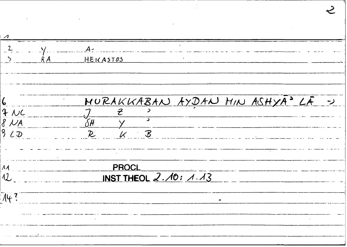 Filecard Procl.El-theol.2352
