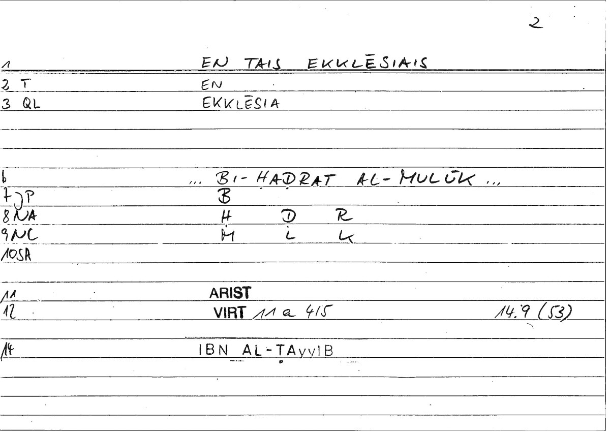 Filecard Ps-Arist.Div.0024