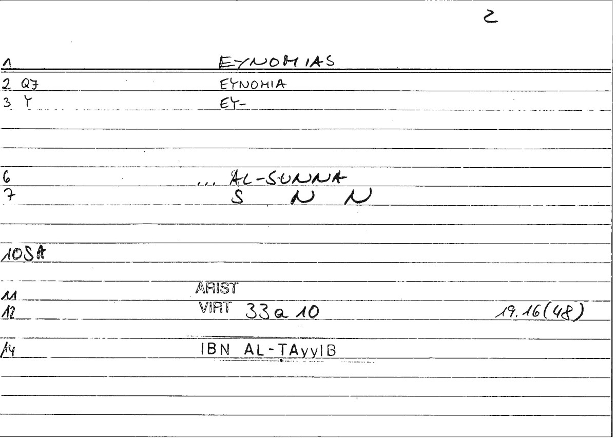 Filecard Ps-Arist.Div.0074
