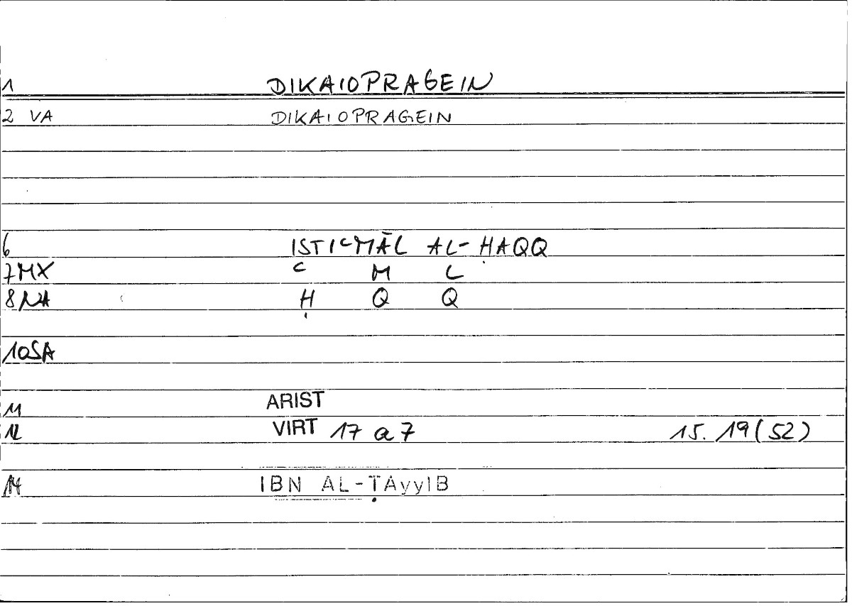Filecard Ps-Arist.Div.0081