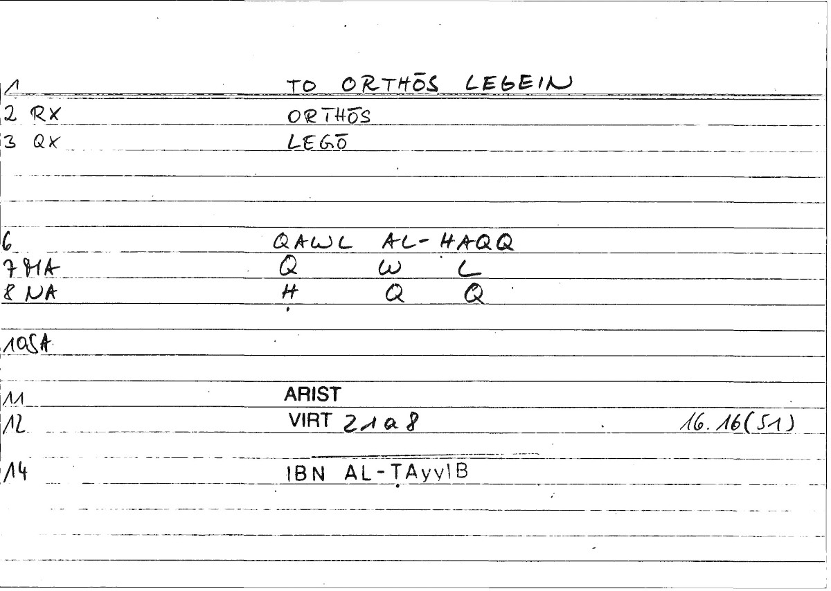 Filecard Ps-Arist.Div.0082