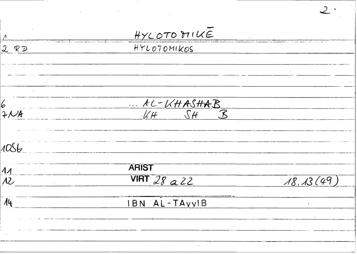 Filecard Ps-Arist.Div.0119