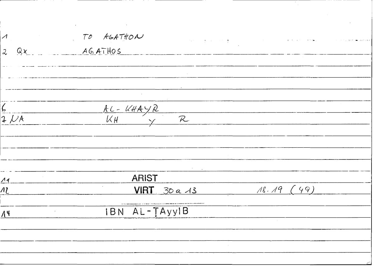 Filecard Ps-Arist.Div.0147