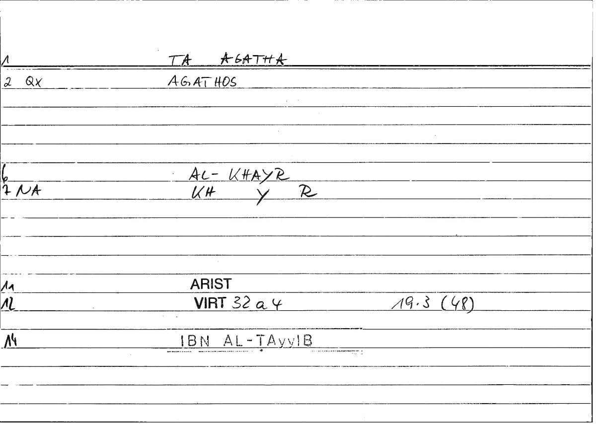 Filecard Ps-Arist.Div.0149