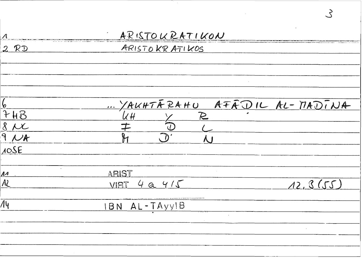 Filecard Ps-Arist.Div.0157