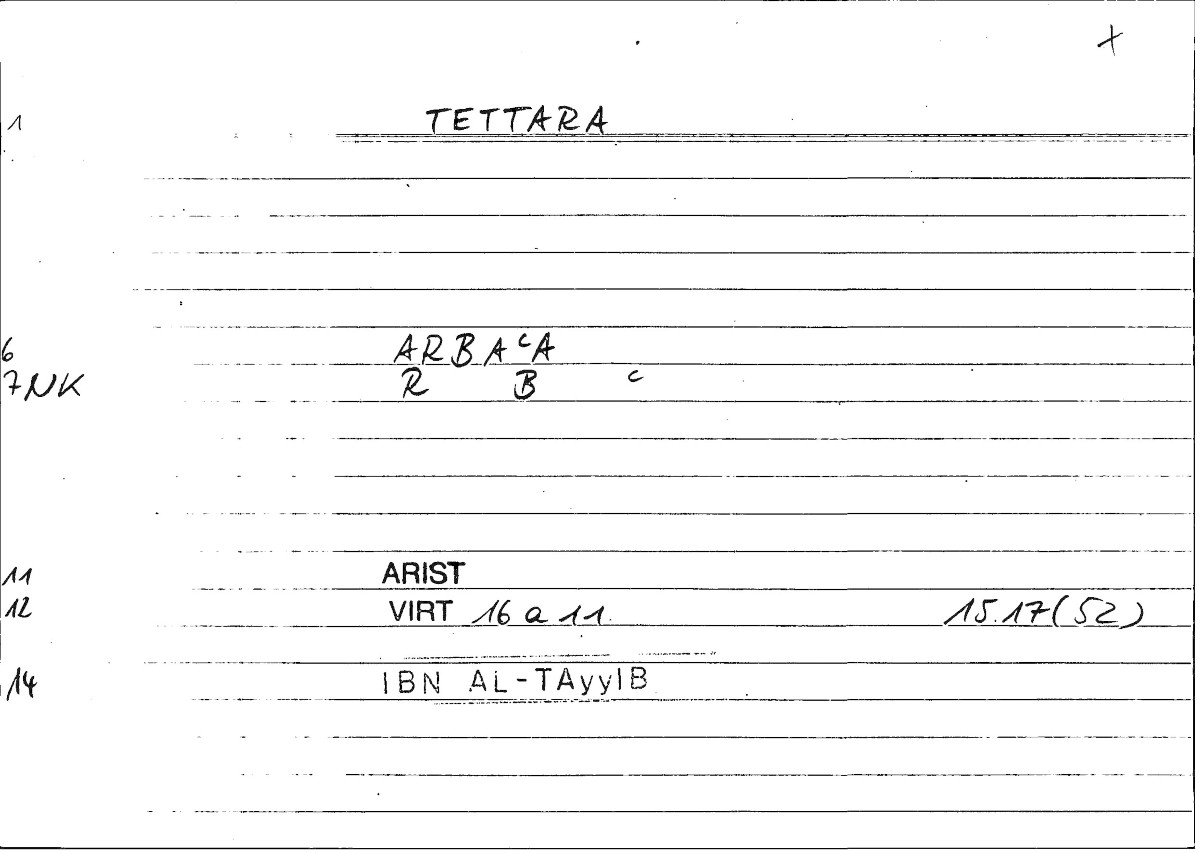 Filecard Ps-Arist.Div.0197