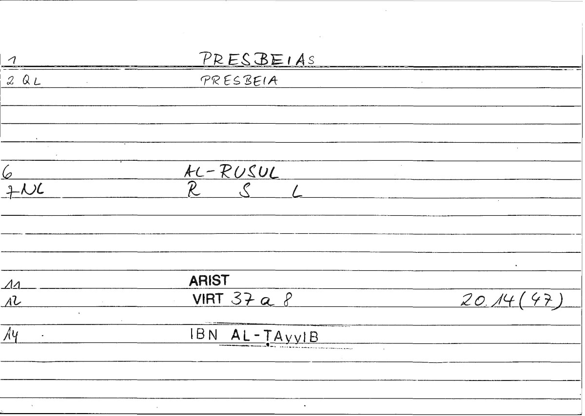 Filecard Ps-Arist.Div.0209