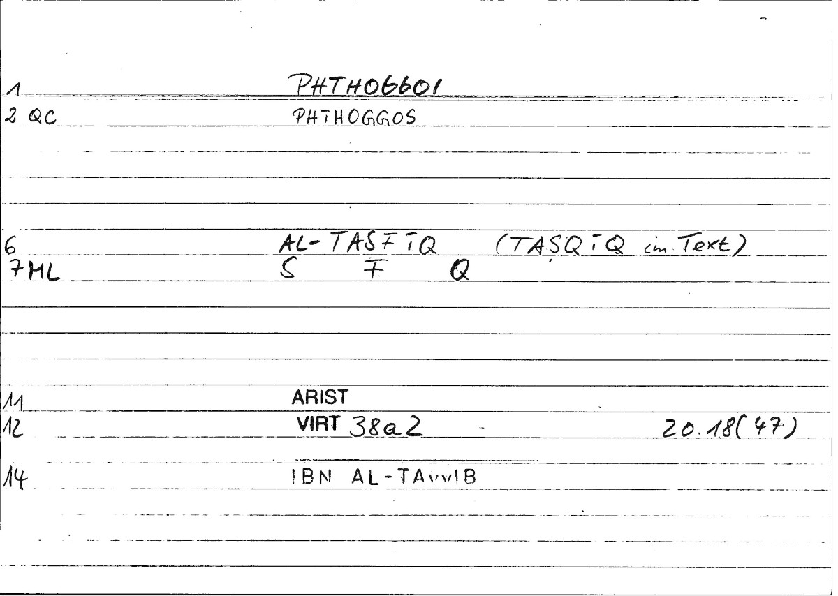Filecard Ps-Arist.Div.0239