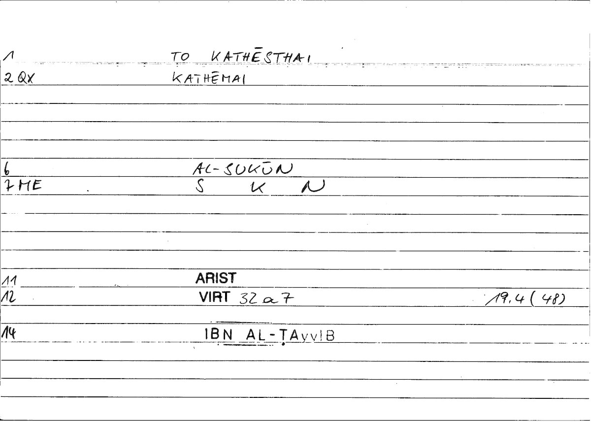Filecard Ps-Arist.Div.0242
