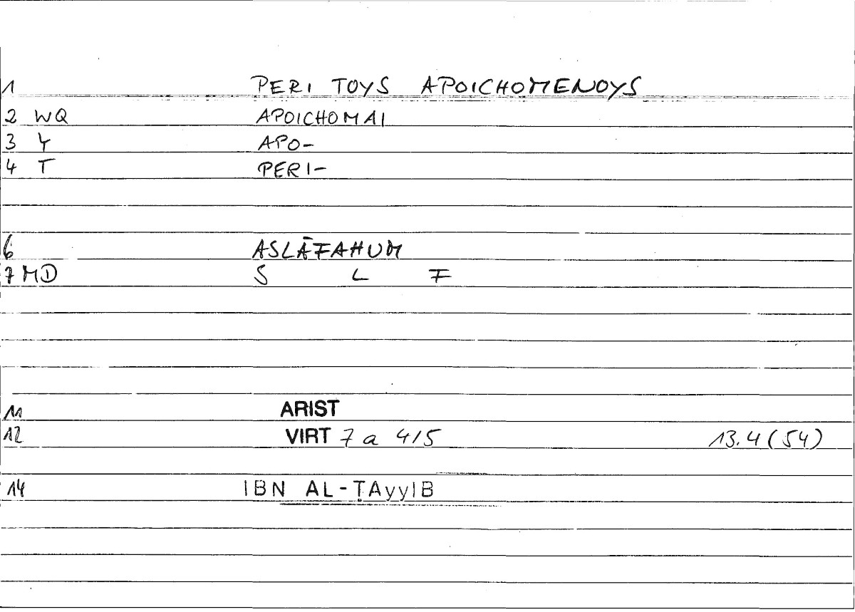 Filecard Ps-Arist.Div.0249