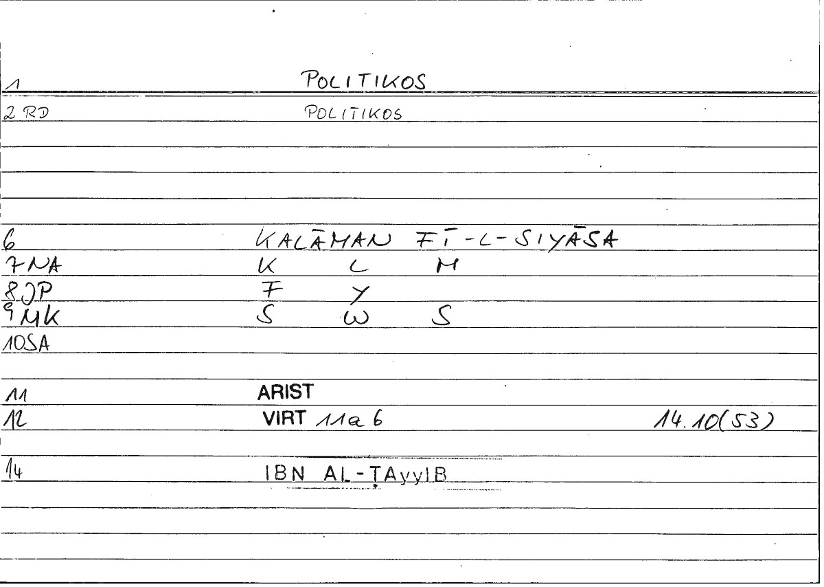 Filecard Ps-Arist.Div.0272