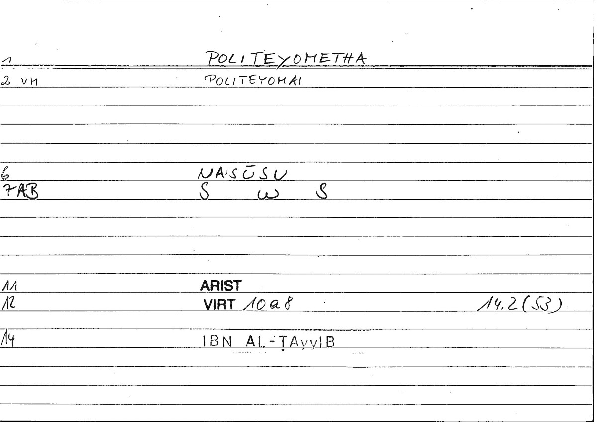 Filecard Ps-Arist.Div.0273