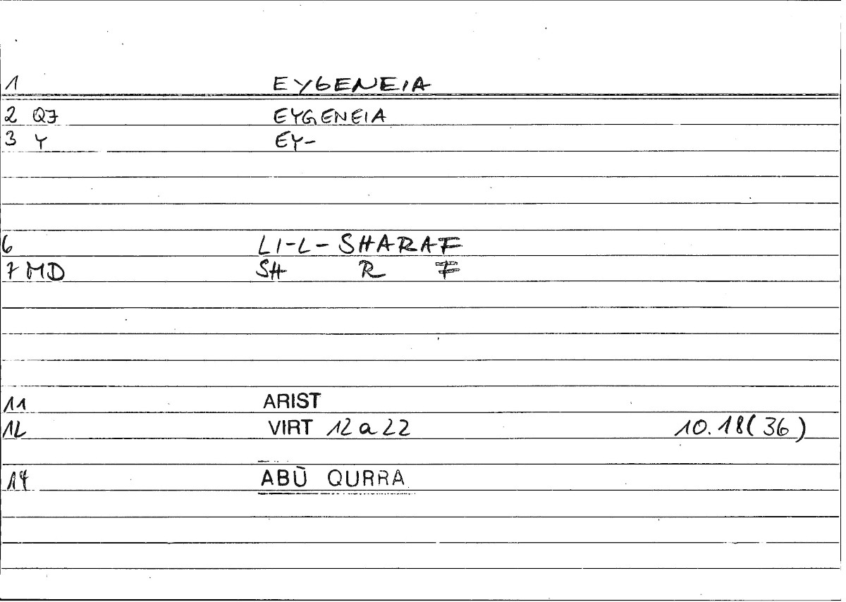 Filecard Ps-Arist.Div.0300