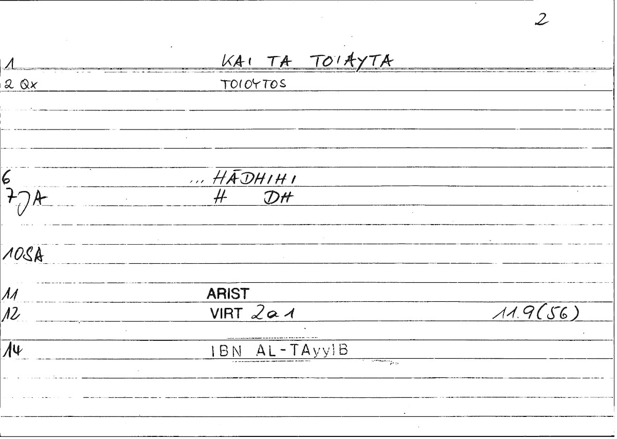 Filecard Ps-Arist.Div.0307
