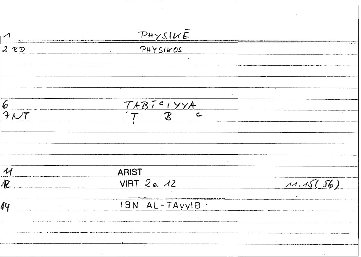 Filecard Ps-Arist.Div.0371