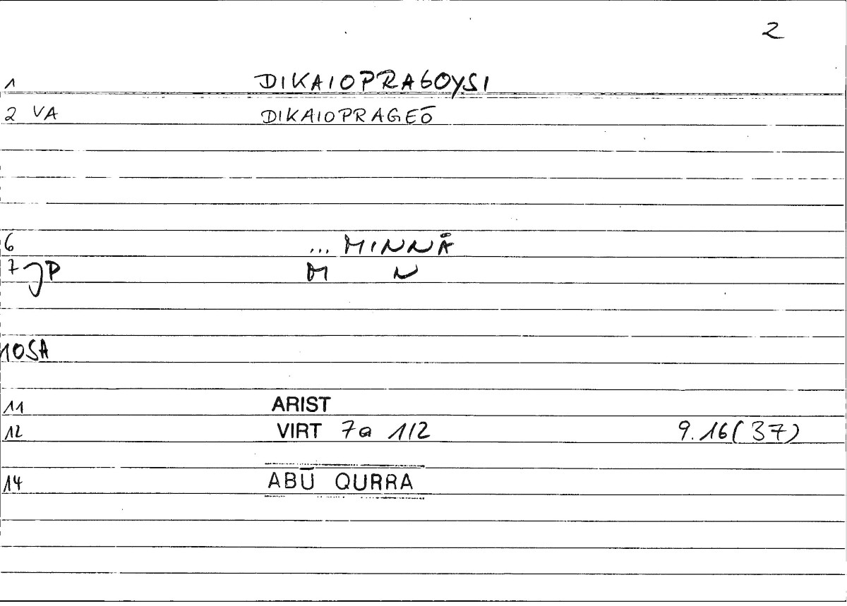 Filecard Ps-Arist.Div.0387