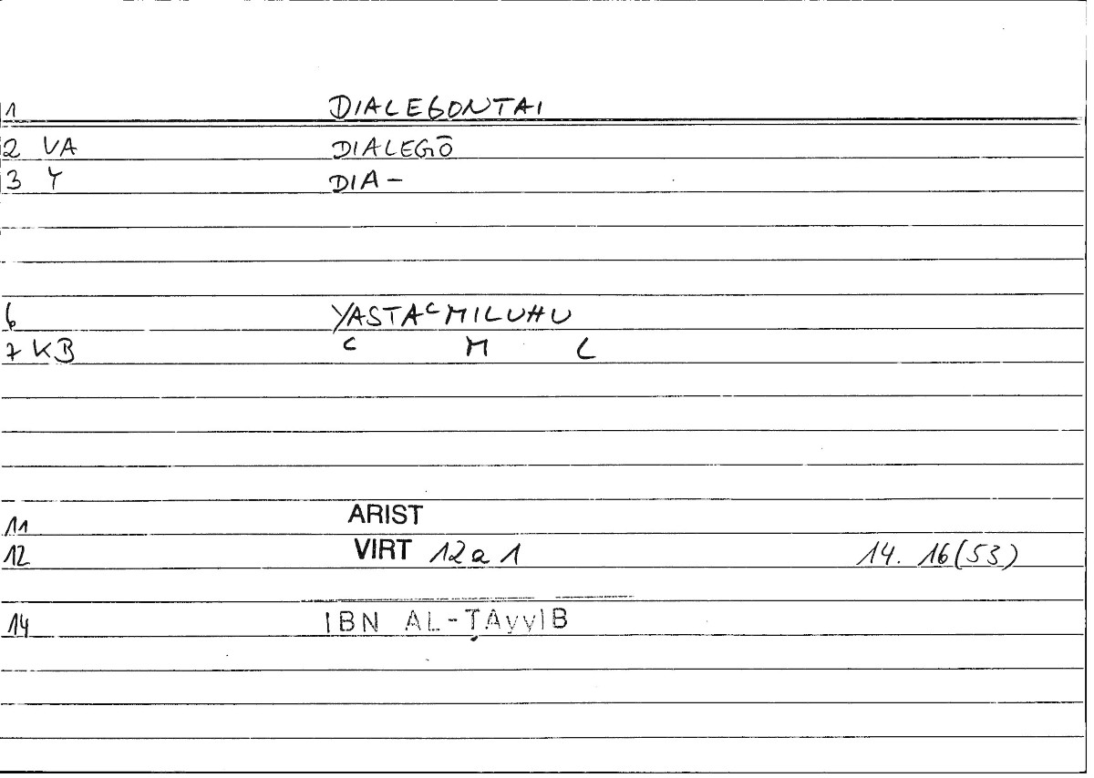 Filecard Ps-Arist.Div.0424