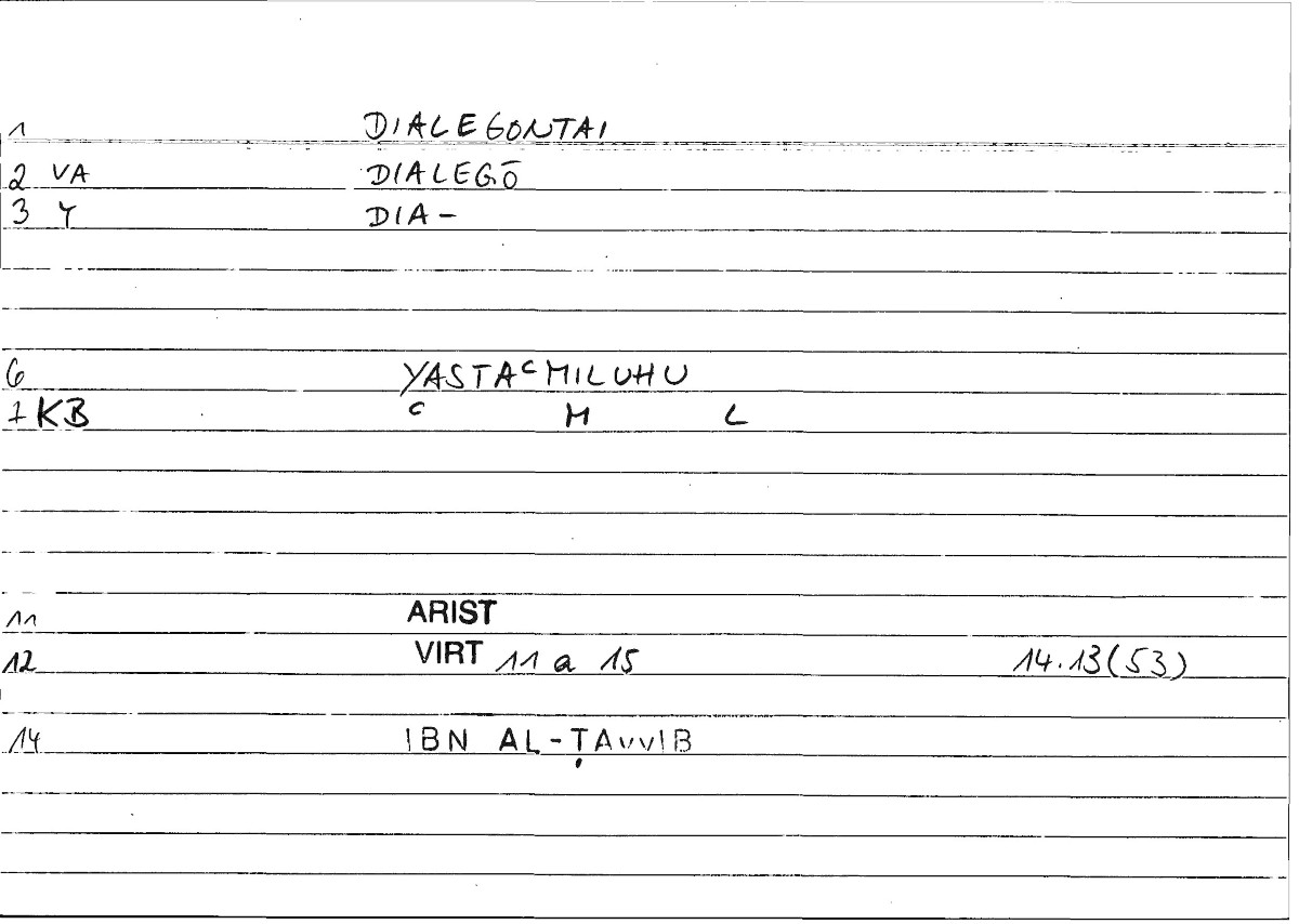 Filecard Ps-Arist.Div.0425