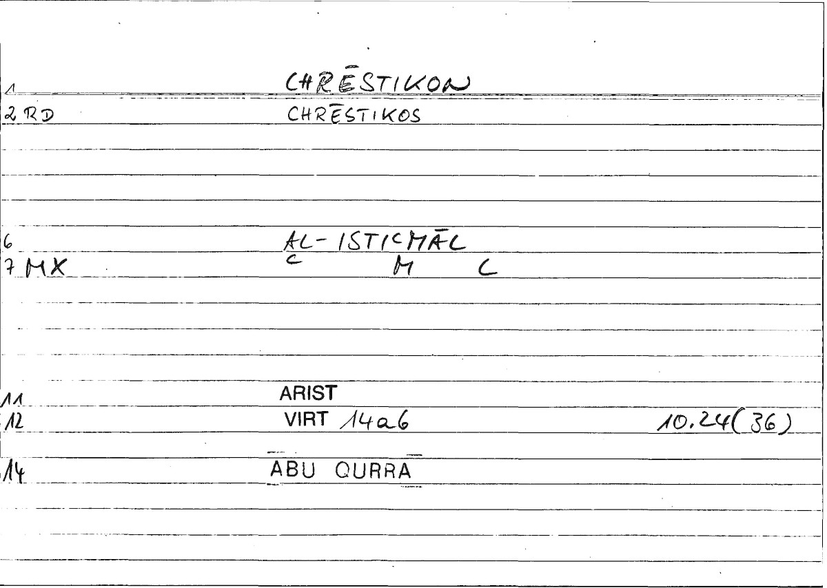 Filecard Ps-Arist.Div.0430