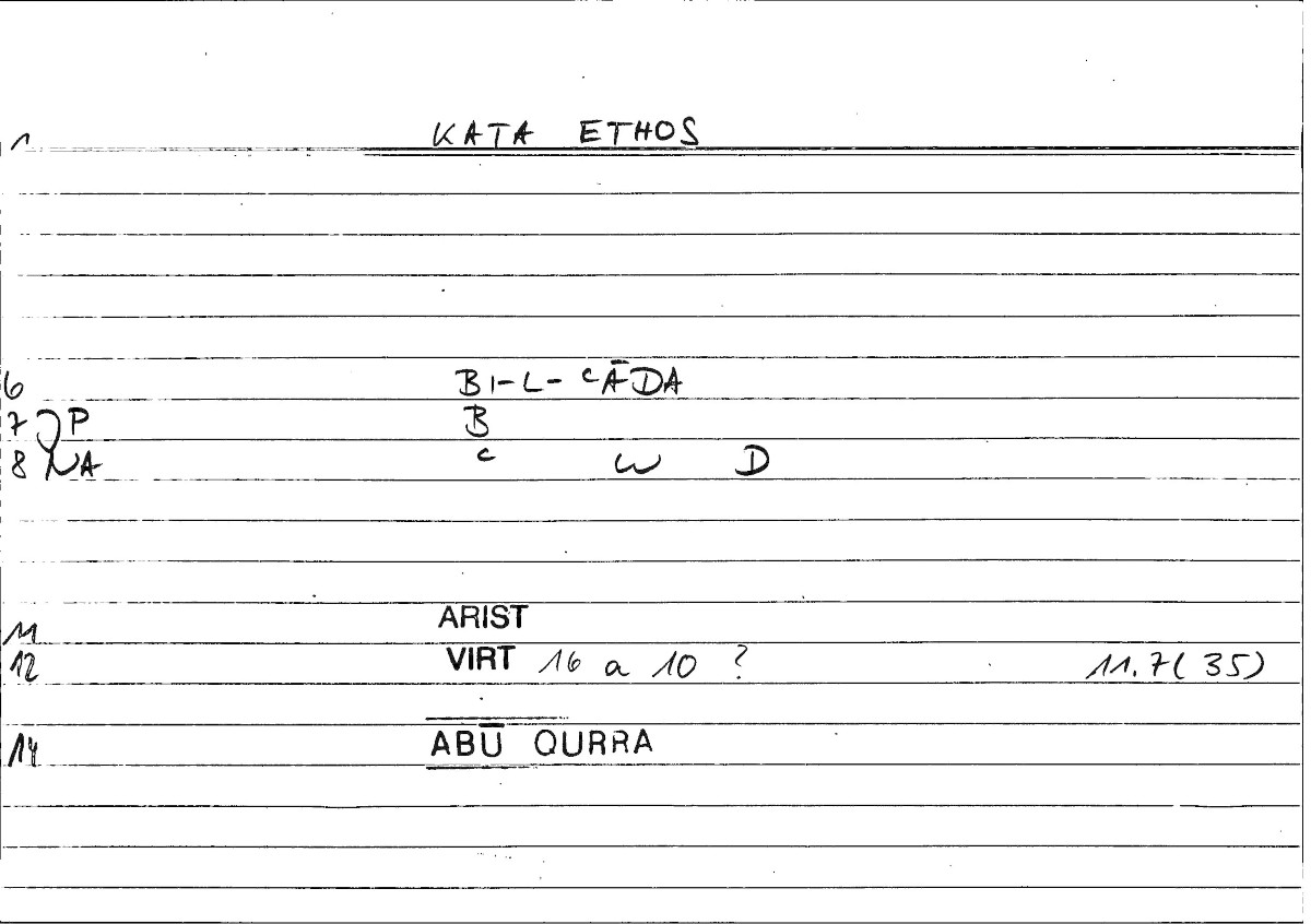 Filecard Ps-Arist.Div.0433