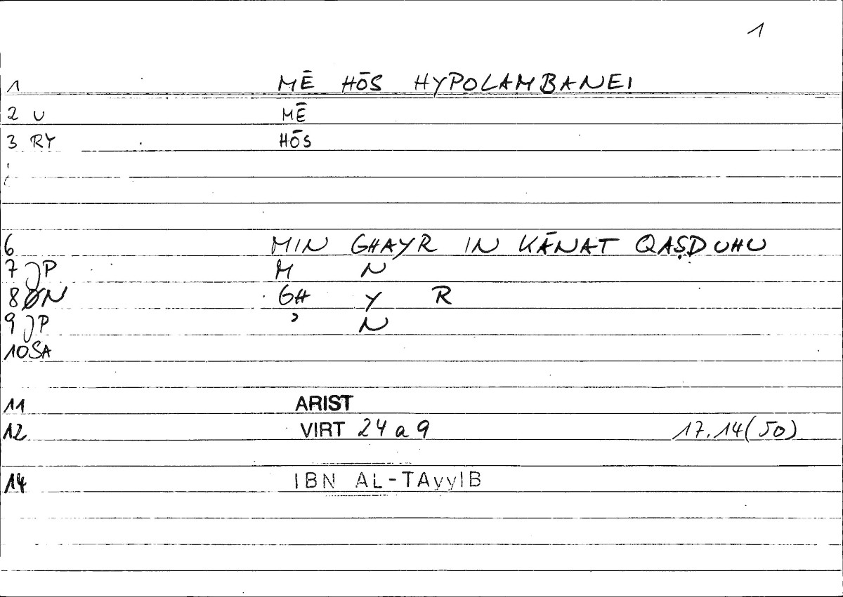 Filecard Ps-Arist.Div.0474
