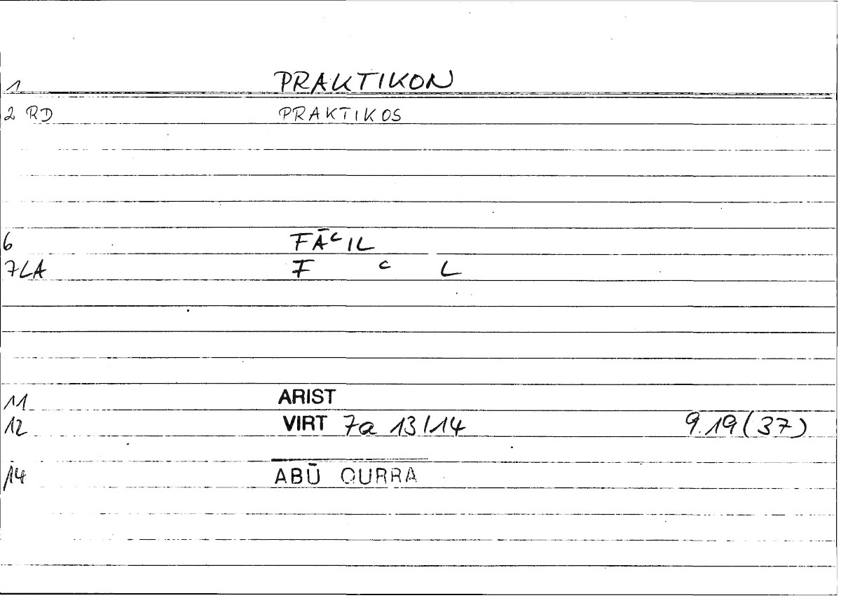 Filecard Ps-Arist.Div.0490