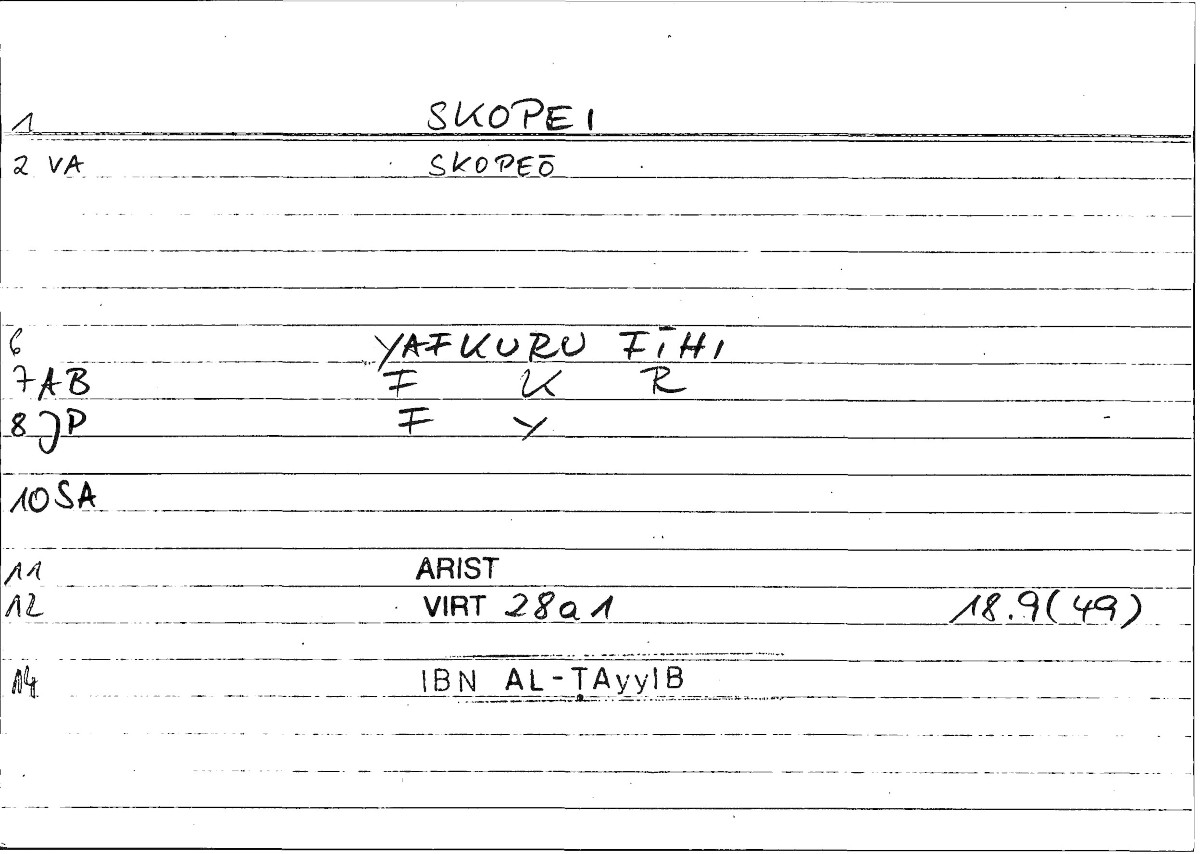 Filecard Ps-Arist.Div.0495