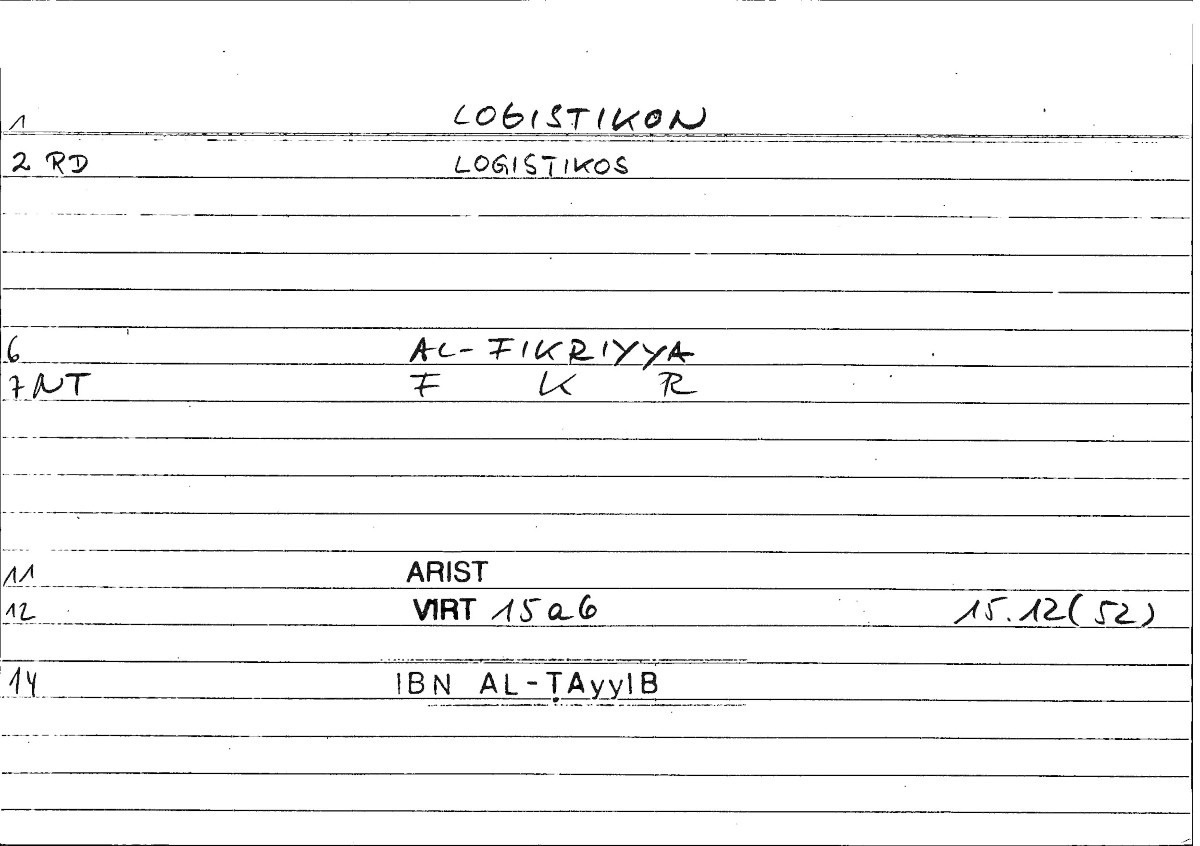 Filecard Ps-Arist.Div.0496