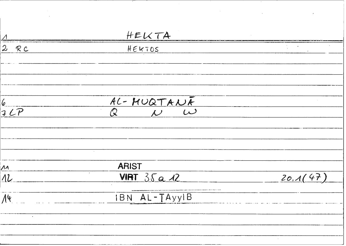 Filecard Ps-Arist.Div.0539