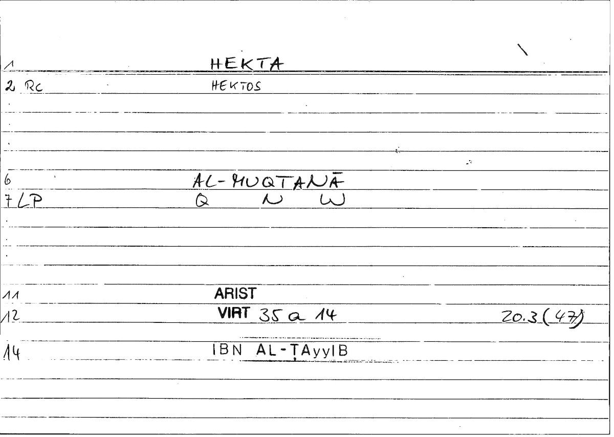 Filecard Ps-Arist.Div.0540