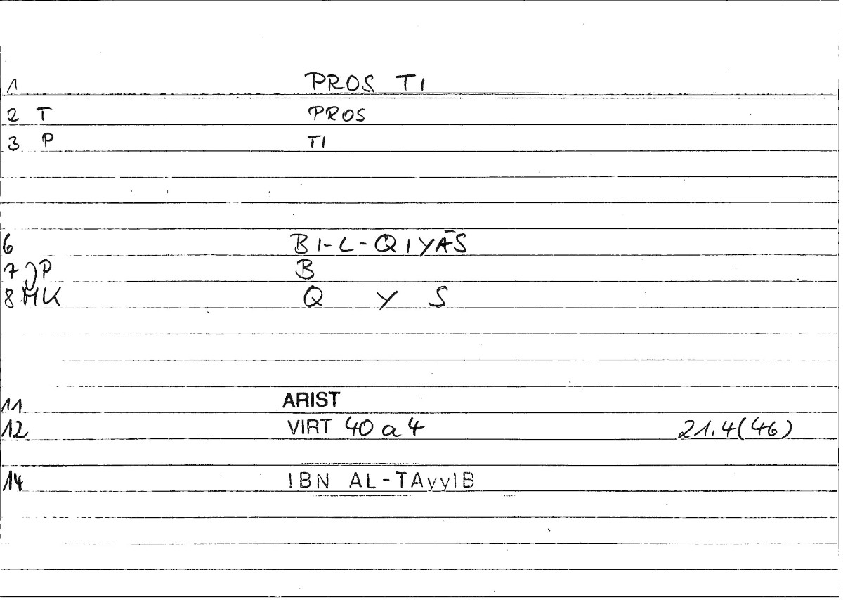 Filecard Ps-Arist.Div.0573