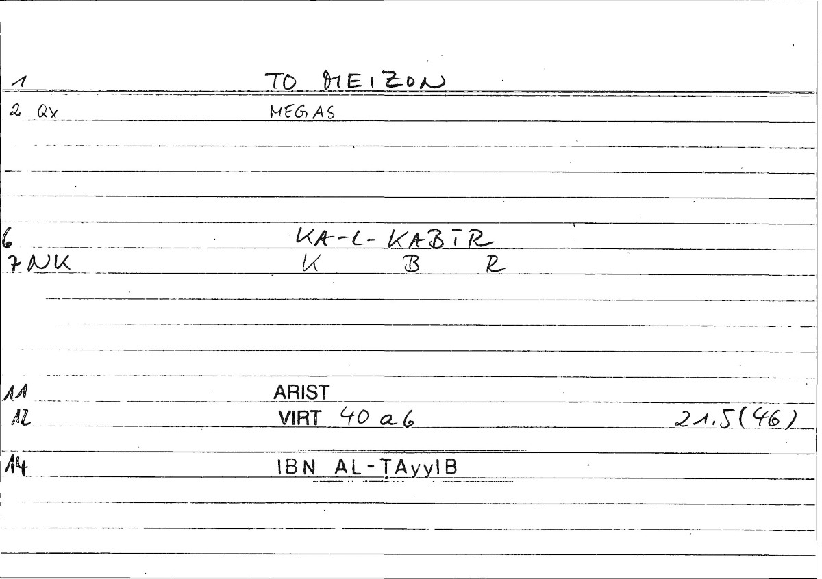 Filecard Ps-Arist.Div.0579