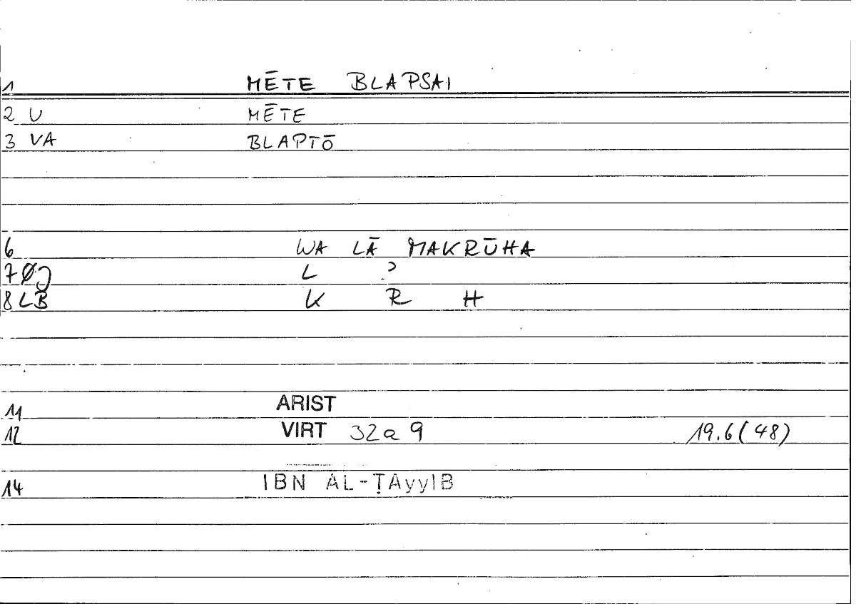 Filecard Ps-Arist.Div.0588