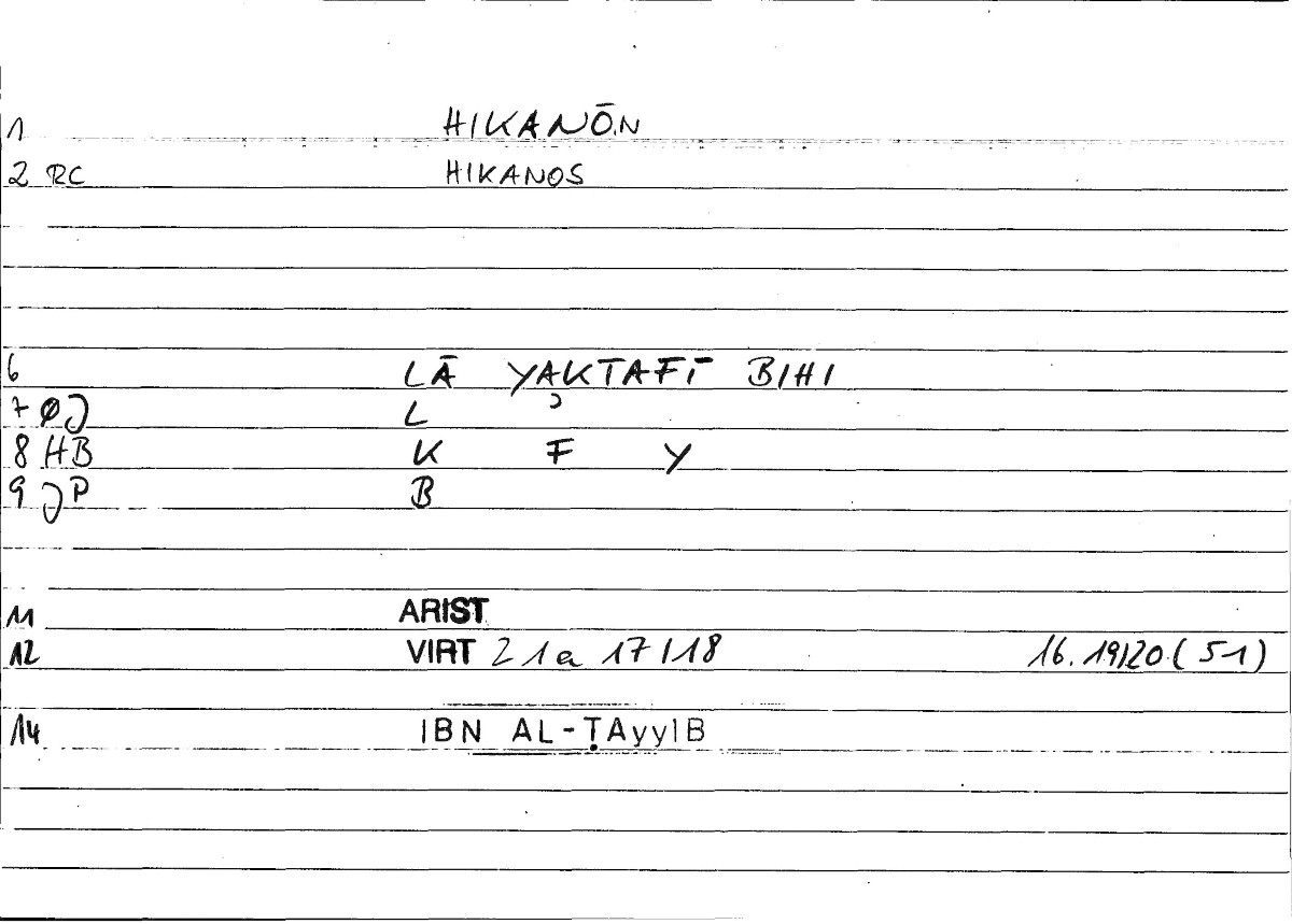 Filecard Ps-Arist.Div.0590