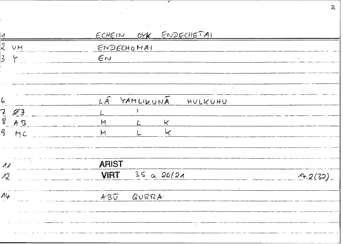 Filecard Ps-Arist.Div.0602