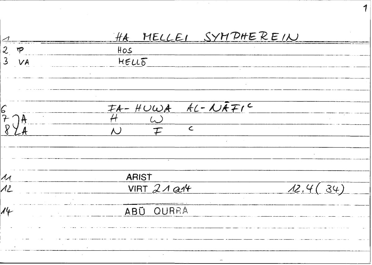 Filecard Ps-Arist.Div.0666