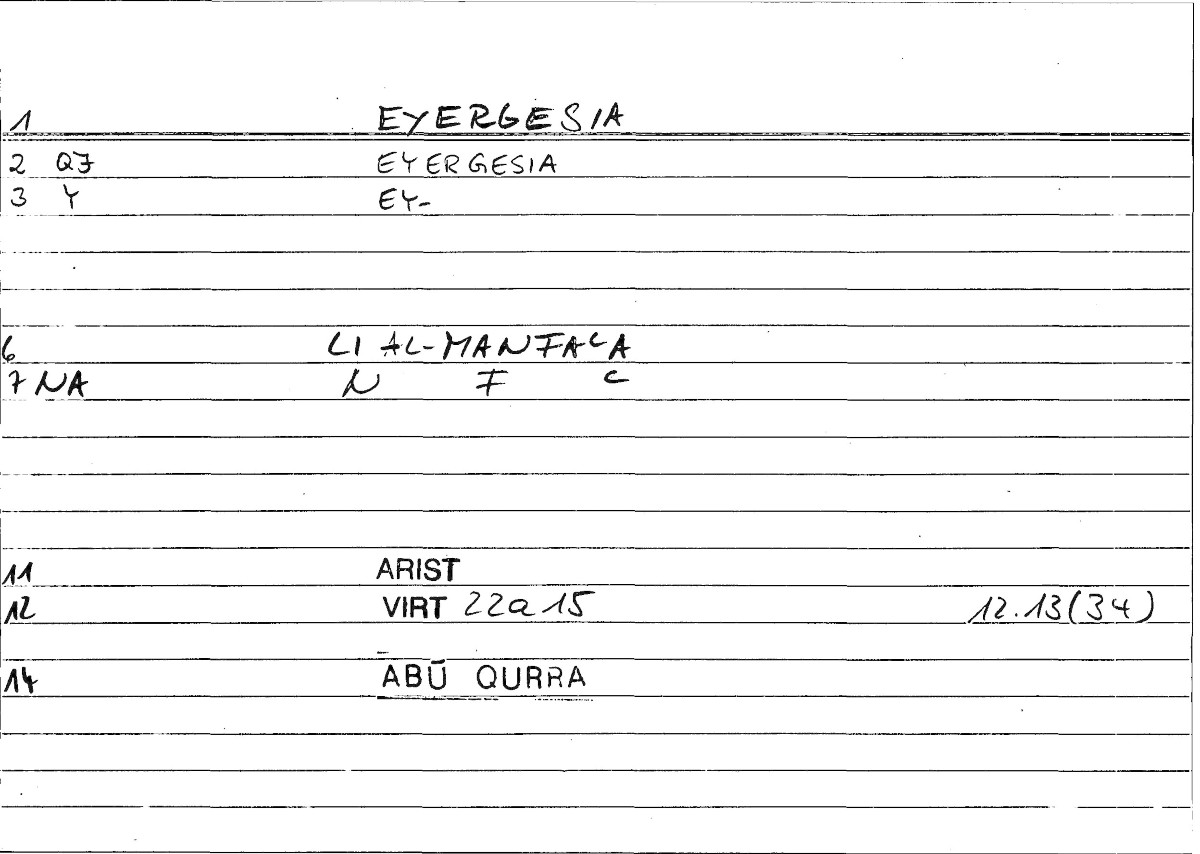Filecard Ps-Arist.Div.0668