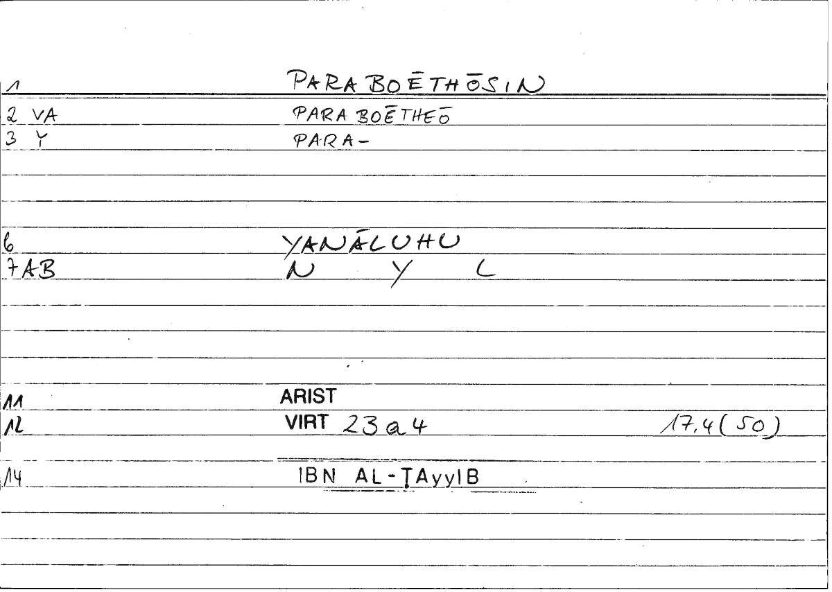 Filecard Ps-Arist.Div.0680