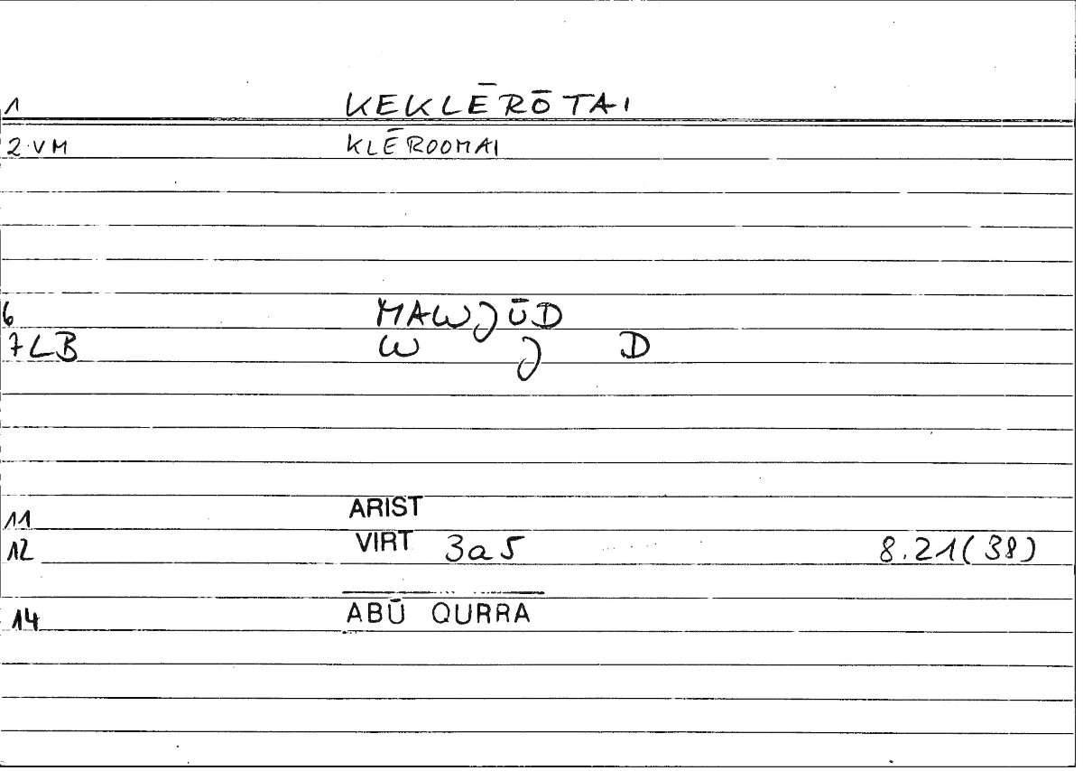 Filecard Ps-Arist.Div.0692