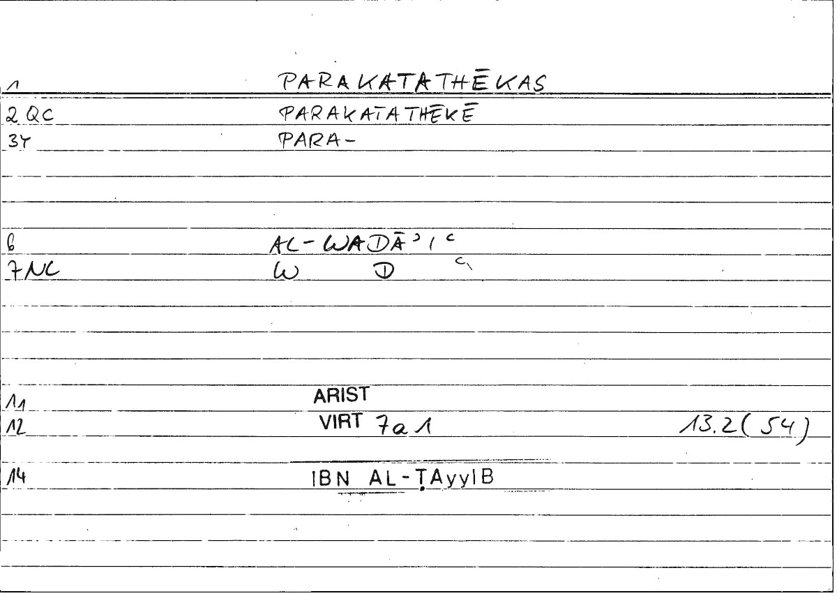 Filecard Ps-Arist.Div.0698