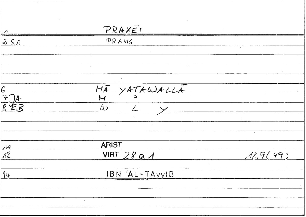 Filecard Ps-Arist.Div.0708