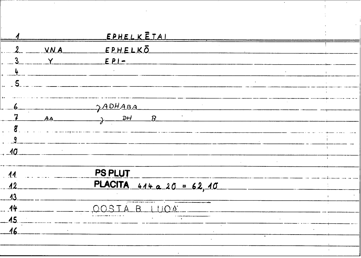 Filecard Ps-Plut.Placita.0017