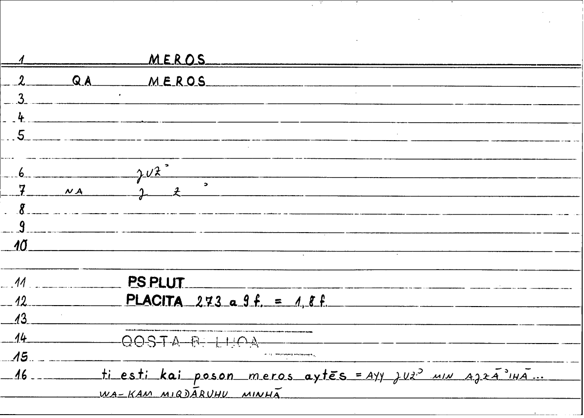 Filecard Ps-Plut.Placita.0062